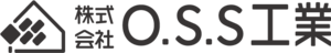 株式会社O.S.S工業